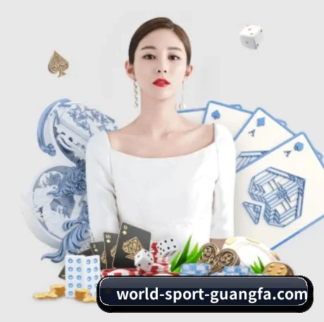 广发体育 APP